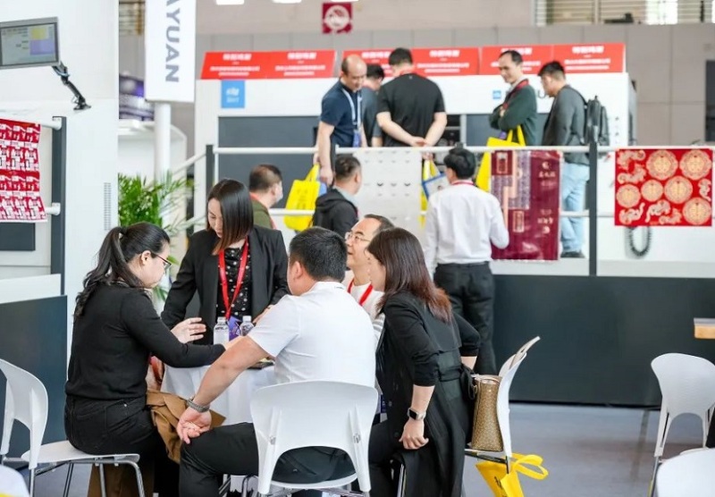 浙江（义乌）包装印刷展览会