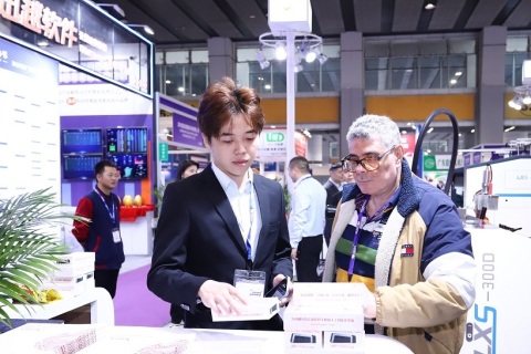 中国国际标签展-广州标签印刷技术展展会现场图片