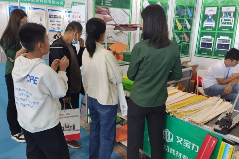 中国临沂印刷包装技术展览会展会现场图片