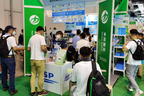 上海国际印刷技术展览会展会现场图片