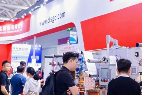 深圳华南国际标签印刷展览会展会现场图片