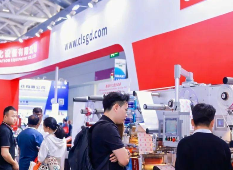 深圳华南国际标签印刷展览会