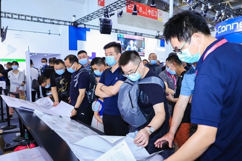 北京国际印刷技术展览会展会现场图片