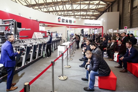 中国（上海）国际标签印刷展览会展会现场图片