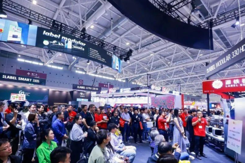 深圳华南国际标签印刷展览会展会现场图片