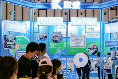 中国武汉国际成人卫生护理用品展展会现场图片