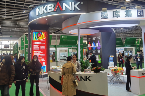 上海国际奢侈品包装展展会现场图片