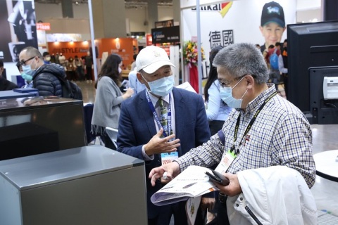 台湾包装工业展览会展会现场图片