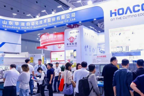 深圳华南国际标签印刷展览会展会现场图片