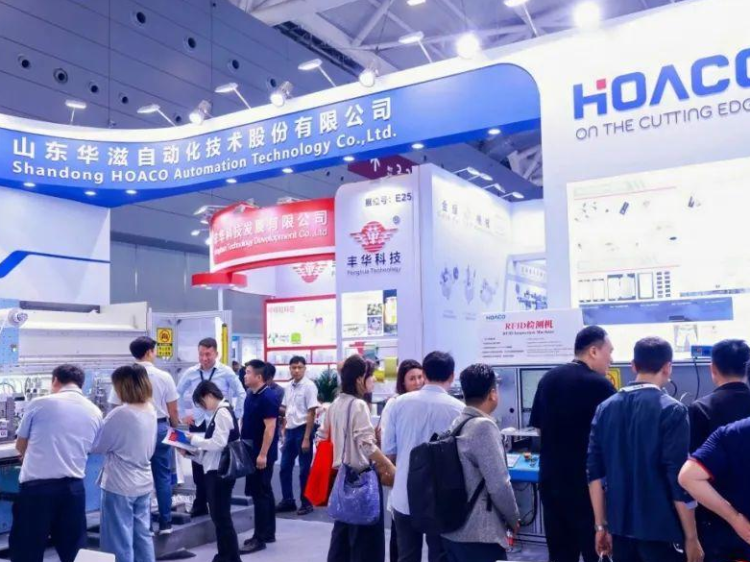 深圳华南国际标签印刷展览会