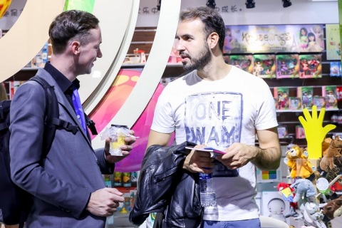 上海玩具展-中国玩具展CTE展会现场图片