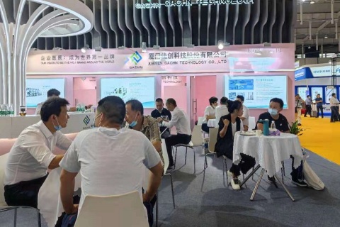 沈阳生活用纸及卫生用品展览会展会现场图片