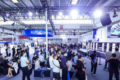 北京国际印刷技术展览会展会现场图片