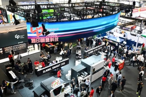 深圳华南国际标签印刷展览会展会现场图片