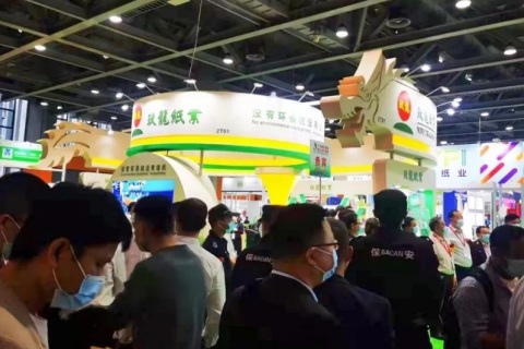 广州国际纸业展览会展会现场图片