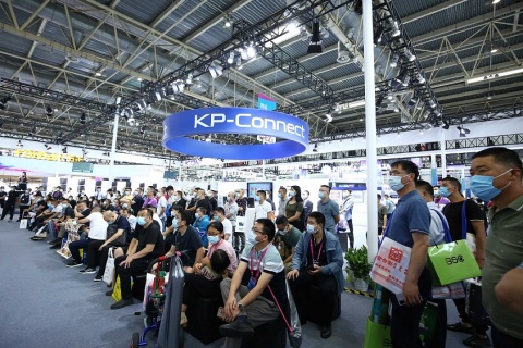 北京国际印刷技术展览会展会现场图片