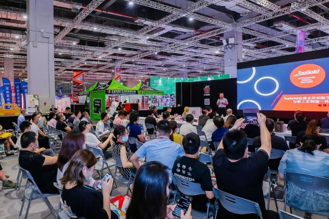 上海国际图文快印展展会现场图片