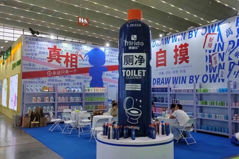 西安生活用纸及卫生用品展览会展会现场图片