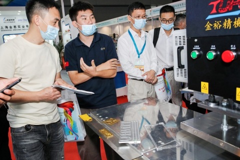 中国（上海）国际数码印花工业技术展览会展会现场图片