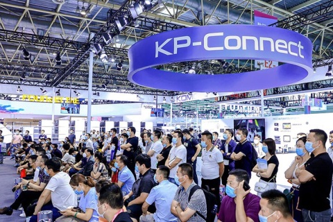 北京国际印刷技术展览会展会现场图片