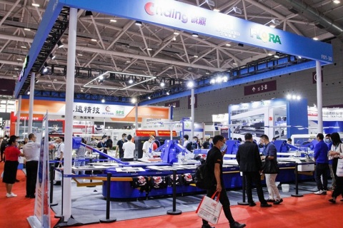 中国（上海）国际网印及数字化智能印刷展展会现场图片