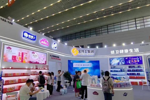 西安生活用纸及卫生用品展览会展会现场图片