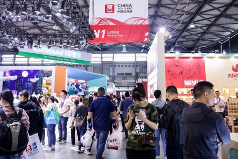 上海玩具展-中国玩具展CTE展会现场图片