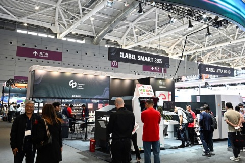 深圳华南国际标签印刷展览会展会现场图片