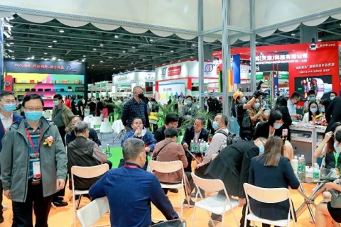 广州国际纸业展览会展会现场图片