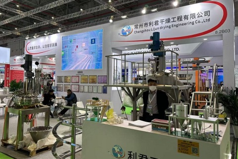 中国（上海）国际植保展览会展会现场图片