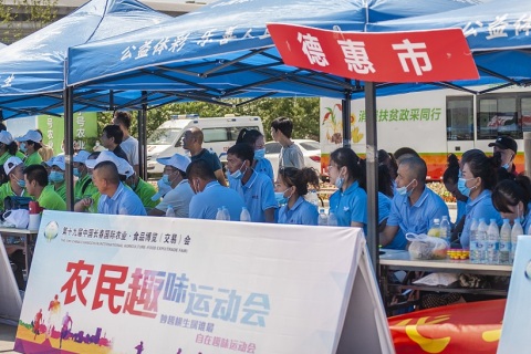 长春农业食品展-长春农博会展会现场图片