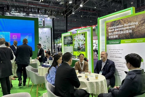 中国（上海）国际新型肥料展览会展会现场图片