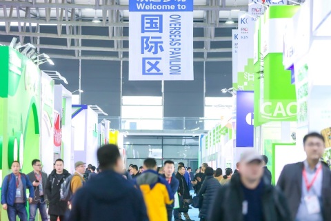 中国（上海）国际植保展览会展会现场图片