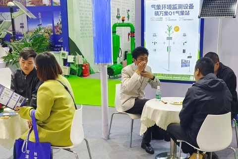 北京国际数字农业装备与技术博览会展会现场图片