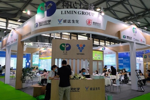 甘肃兰州农资博览会展会现场图片