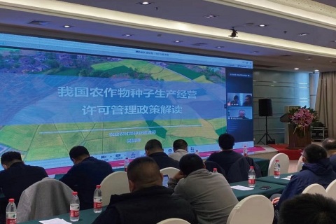 哈尔滨农资博览会-哈尔滨农机展展会现场图片