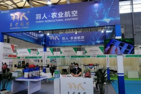 甘肃兰州农资博览会展会现场图片