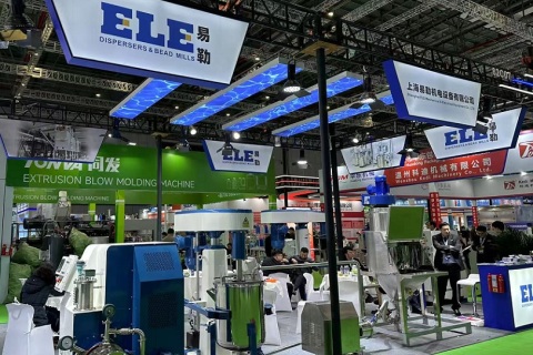 中国（上海）国际农用化学品装备及植保器械展览会展会现场图片