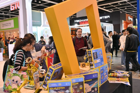 香港玩具展展会现场图片