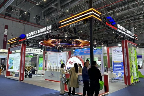中国（上海）国际新型肥料展览会展会现场图片