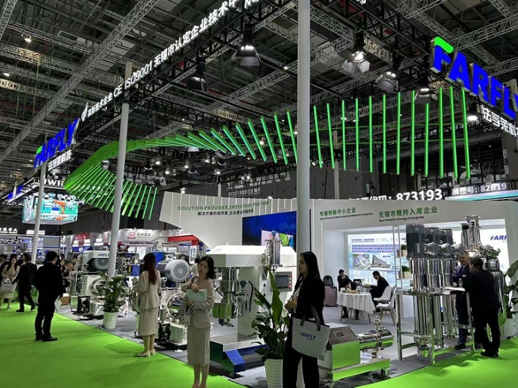 中国（上海）国际农用化学品及植保展览会