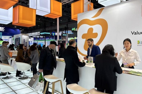 中国（上海）国际新型肥料展览会展会现场图片