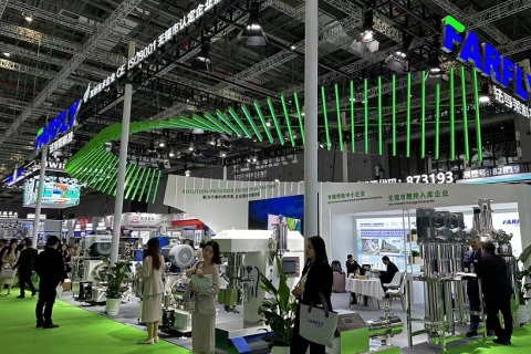 中国（上海）国际现代农业科技展览会展会现场图片