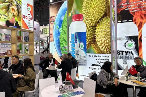 中国（上海）国际新型肥料展览会展会现场图片