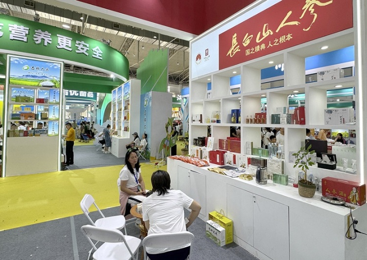 长春农业食品展-长春农博会