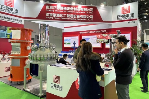 中国（上海）国际植保展览会展会现场图片