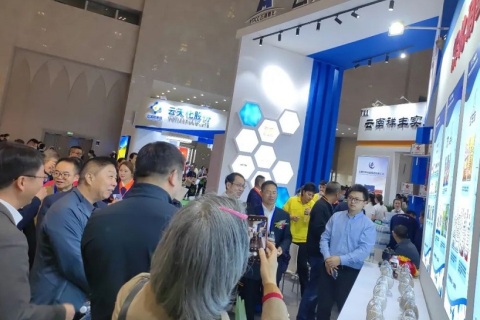 西南农资博览会-昆明农资展展会现场图片