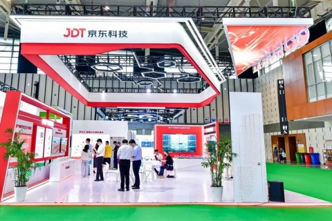 南京国际智慧农业展-南京数字乡村博览会展会现场图片