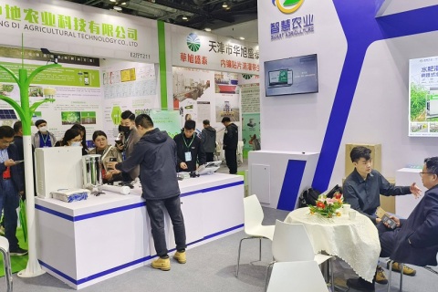 北京国际灌溉技术展-世界灌溉科技大会展会现场图片
