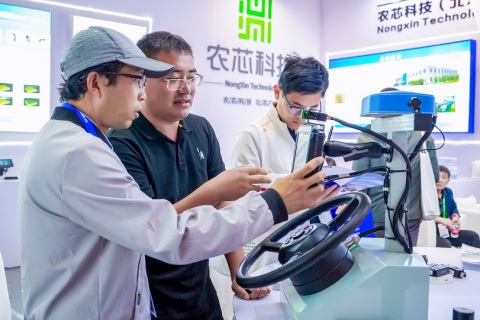 中国（武汉）国际农业机械展览会展会现场图片